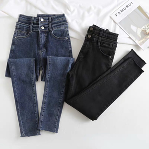 redial jeans wholesale