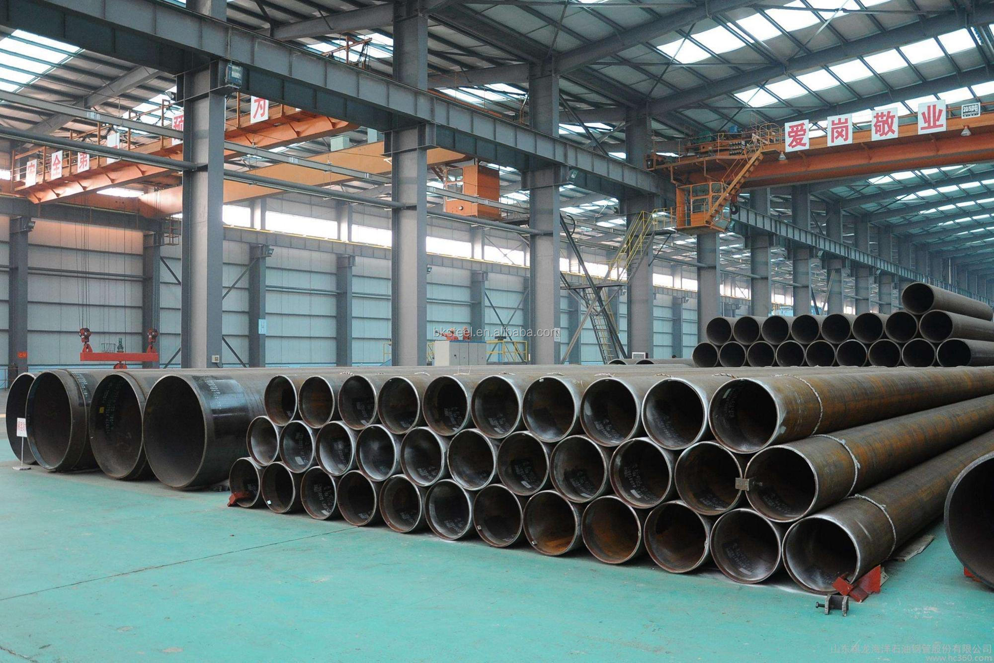 Low Temperature Seamless Steel Pipe ASTM A333-6