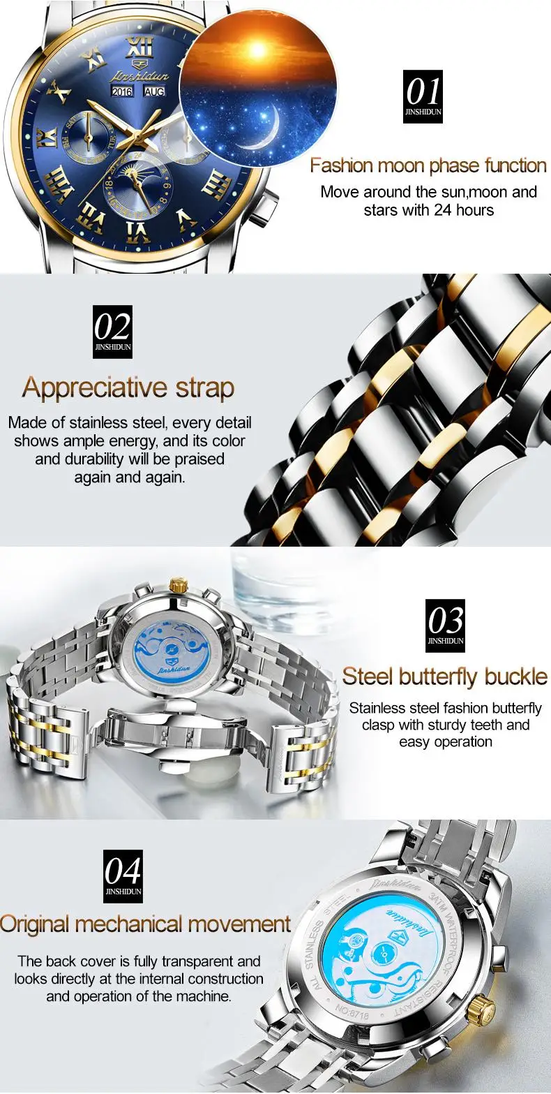 JSDUN Mechanical Watch Complete Calendar Automatic Analog Watch Stainless Steel Luxury Shenzhen Men 2020 Alloy Round 8 Colors