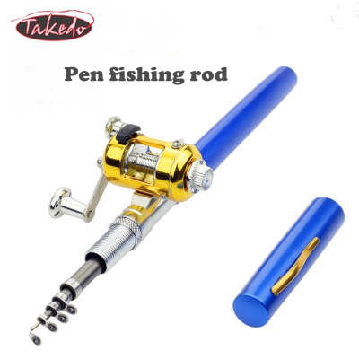 pen fishing rod price