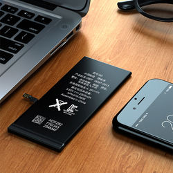 Capacidade Real de Substituição de Telefone Celular Acessórios de Bateria Para O telefone Móvel 6