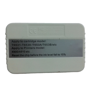 epson 202 chip resetter