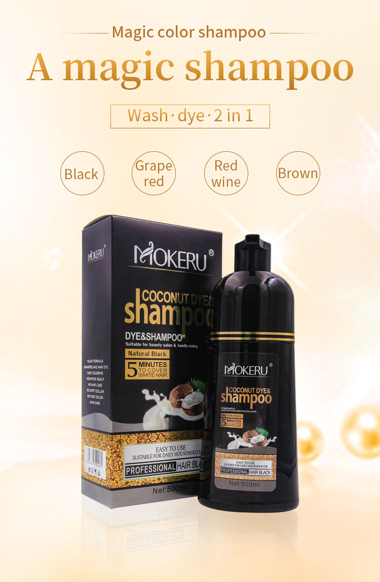 Mokeru Coconut Oil Black Hair Dye Shampoo - Fast Color