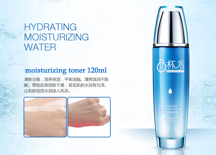 Remay skin care set moisturizing repairing face care sets 8 glass water skin care kit