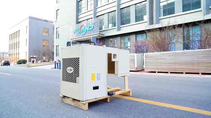 FLAND Integrated Condensing Unit Complete Refrigeration System with ...