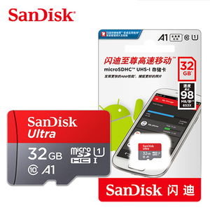 1tb Memory Card 1tb Memory Card Suppliers And Manufacturers At Alibaba Com