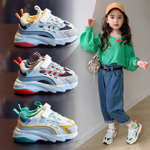 wholesale shoes for boutiques