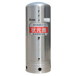Round water tank pressure tank 304 stainless steel  no tower