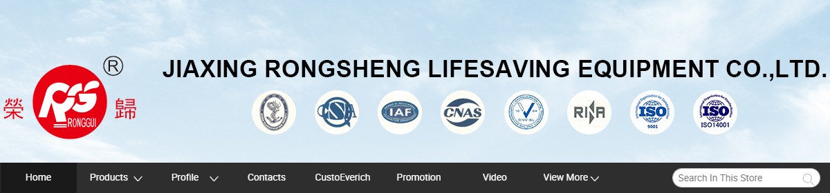 jiaxing rongsheng lifesaving equipment brands