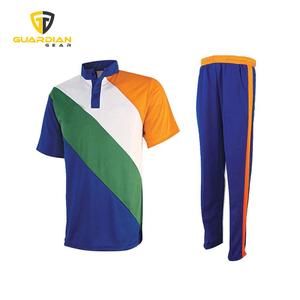 cricket jersey price