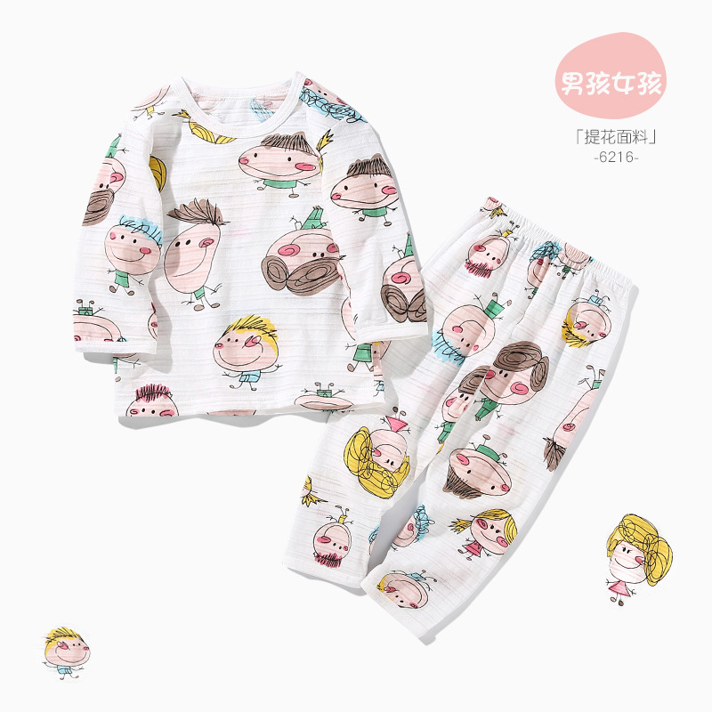 Лидер продаж, Детская Хлопковая Удобная пижама с длинным рукавом для мальчиков