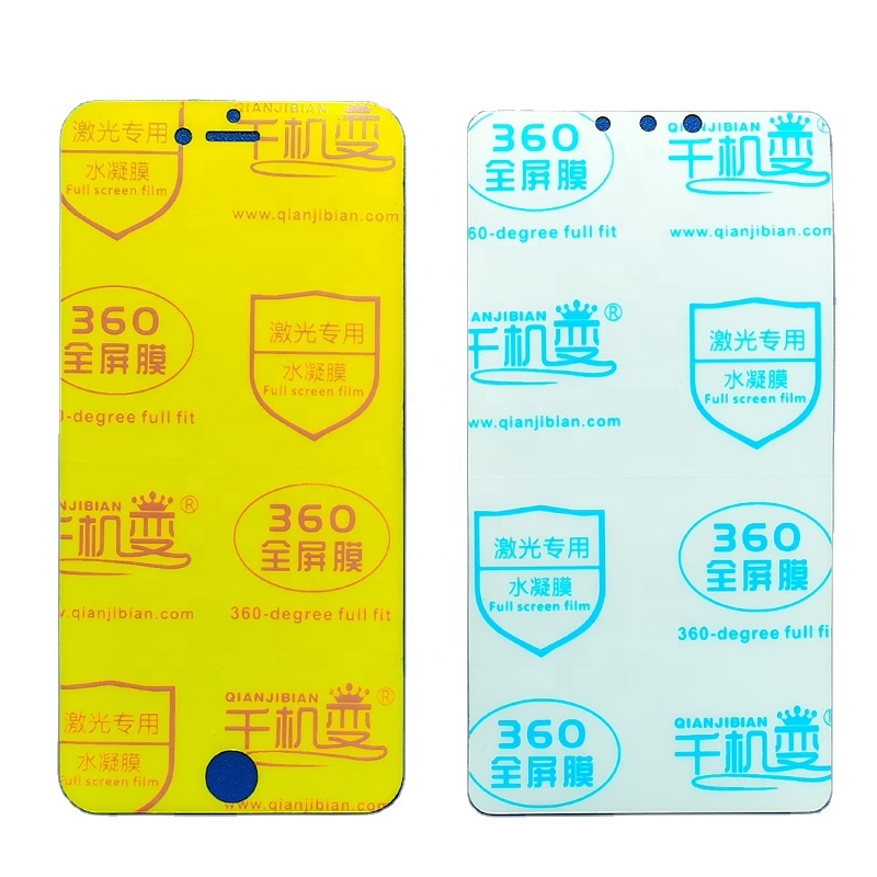 Специальная защитная пленка для матовой гидравлической пленки с изогнутым экраном мобильного телефона, используется для резки лазерной пленкой