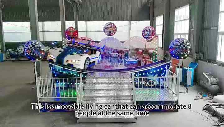 Amusement Rides Kids Outdoor Fiberglass & Steel Portable Mobile Long ...