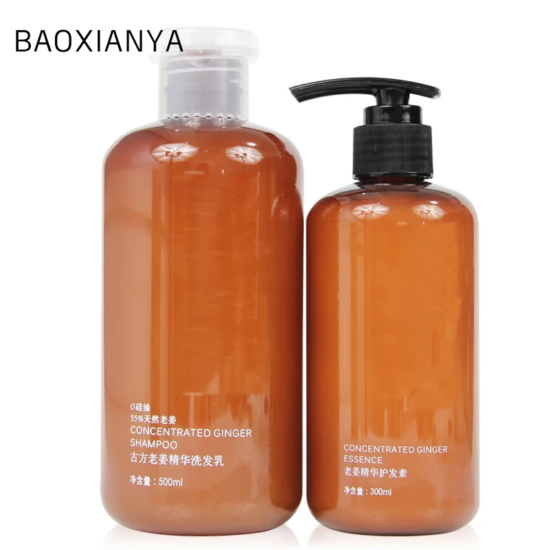 Лучший оригинальный изготовитель, упаковка в тубус, масло чайного дерева, имбирь, фирменная торговая марка, мягкий органический шампунь и кондиционер для волос оптом