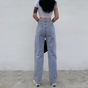 integral jeans price