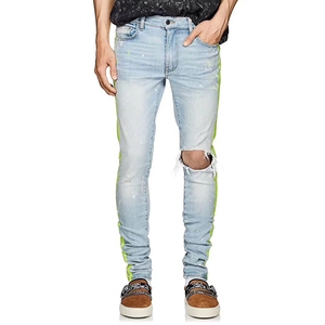 integral jeans price