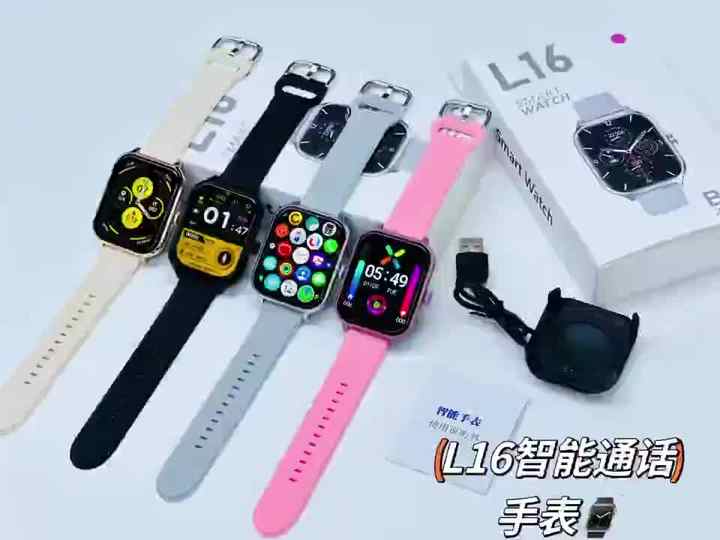 Iwatch Smartwatch Serie Aaa 2021 Smart Watch Series Reloj Replica