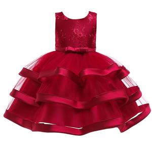 baby dizain dress