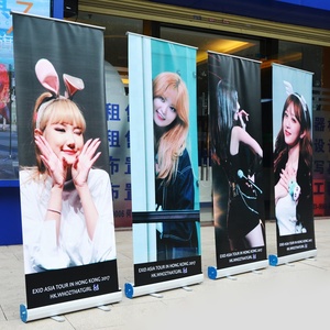 Mobile Shop Banner Design Mobile Shop Banner Design Suppliers And