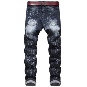 damage jeans online shopping