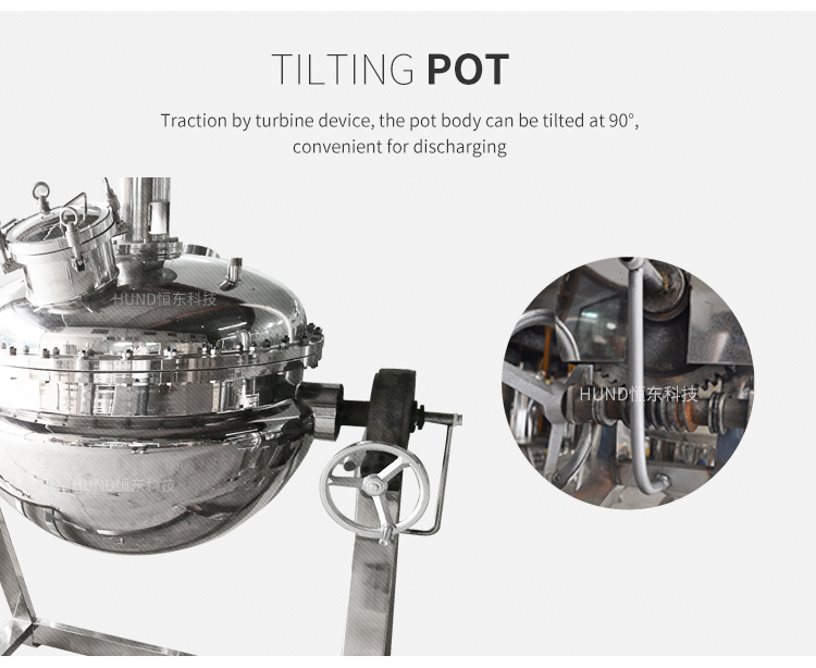 Industrial Jam Mixer Cook Machine Food Pressure Cooker Processing candy Cooking Pot With Agitator