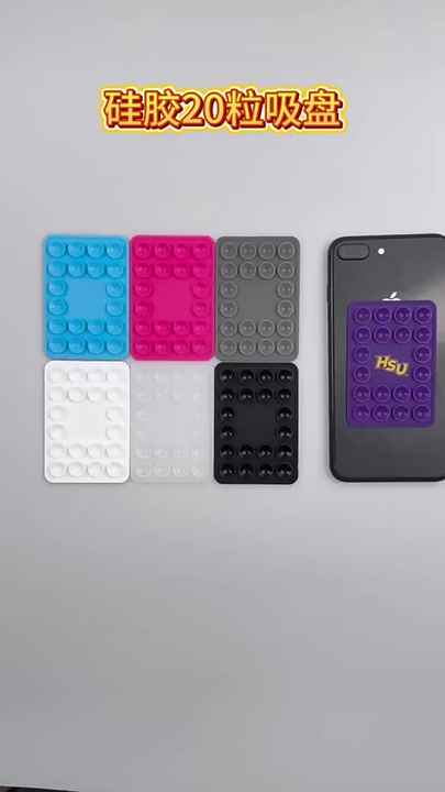 Customise logo OCTOBUDDY- Silicone Suction Phone Case Adhesive Mount - Hands-Free, Sticky Grip Holder for All Smartphone Customise logo OCTOBUDDY- Silicone Suction Phone Case Adhesive Mount - Hands-Free, Sticky Grip Holder for All Smartphone