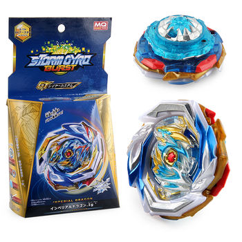 Beyblade Launcher Set B-120 Beyblade Burst Starter Spinning Top Kids Toy Gift