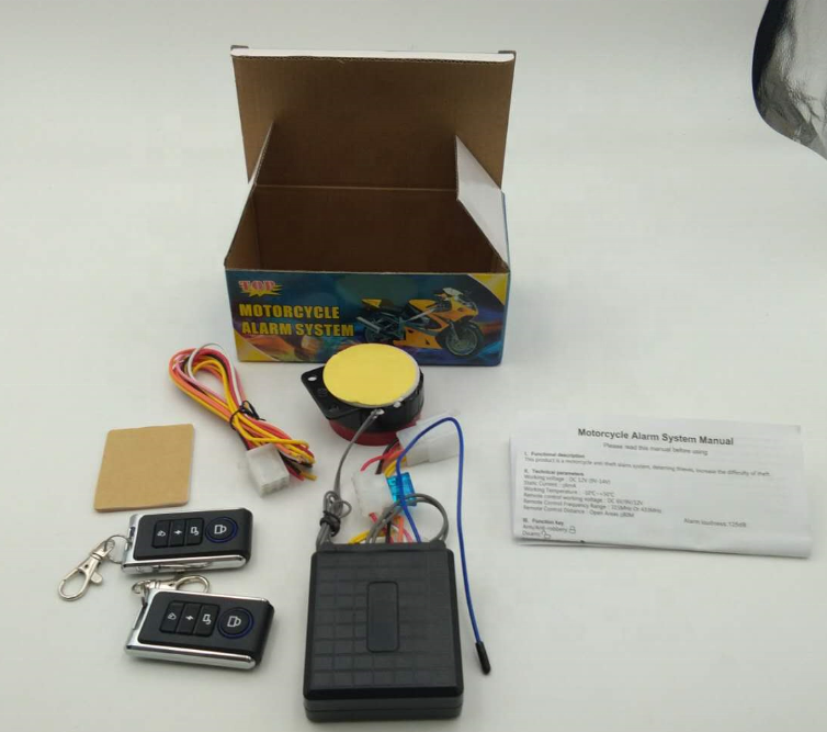 bike alarm kit price