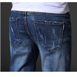 private label denim jeans manufacturer