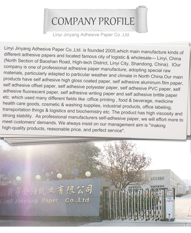 GSF self adhesive sticker paperbe printed label or sticker