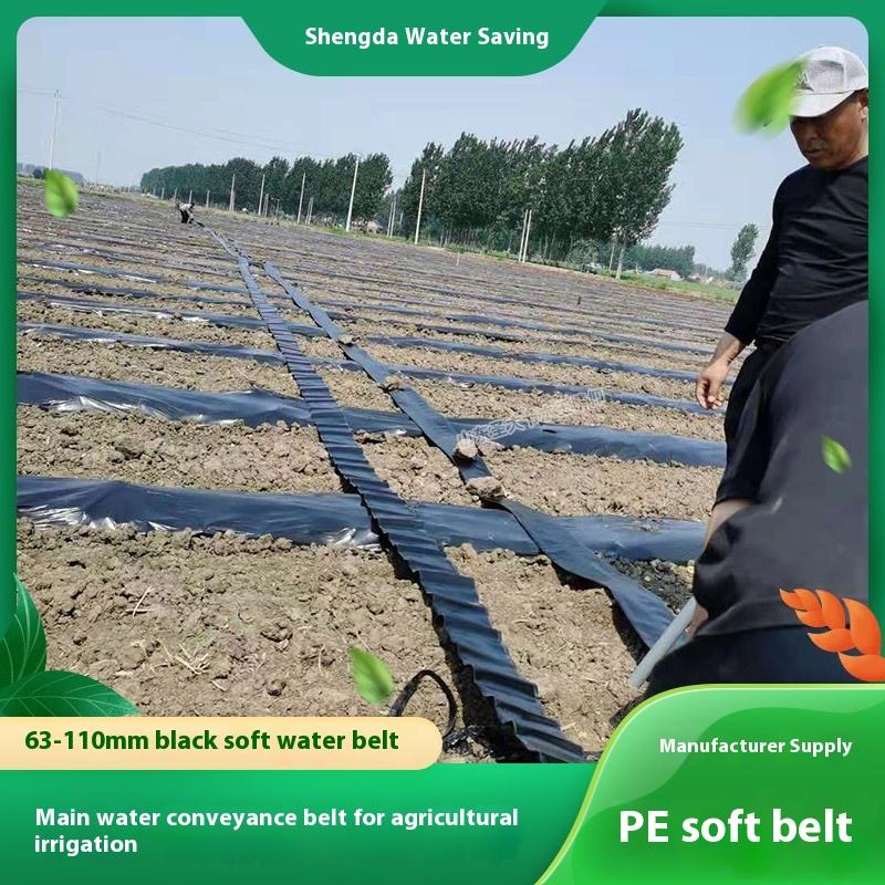 Manufacturer's PE Irrigation Soft Water Hose Rain Hose PE Tape