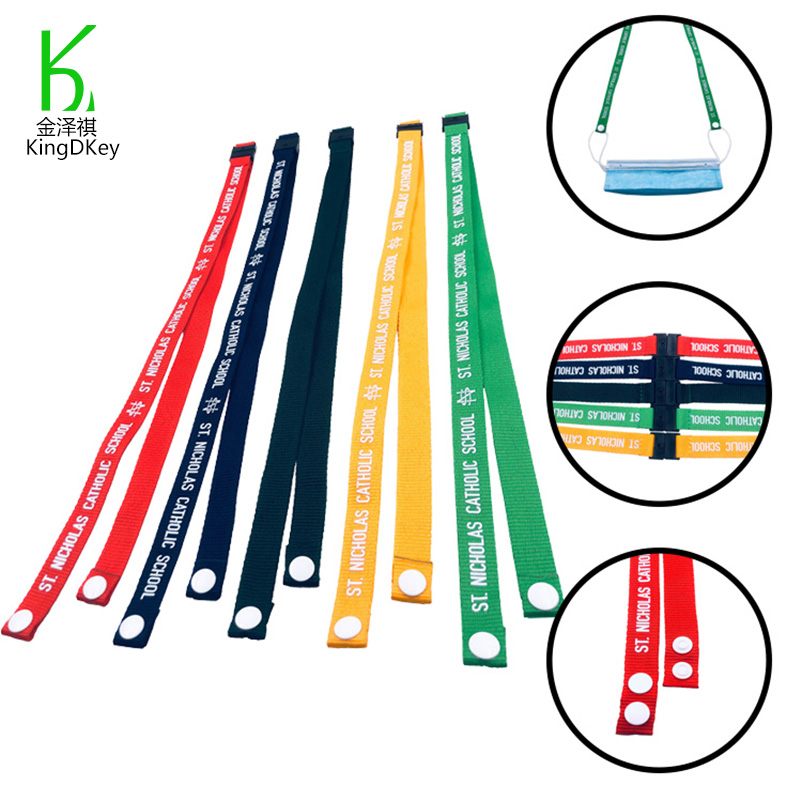 Оптовая продажа, Маскировочный ремешок для лица