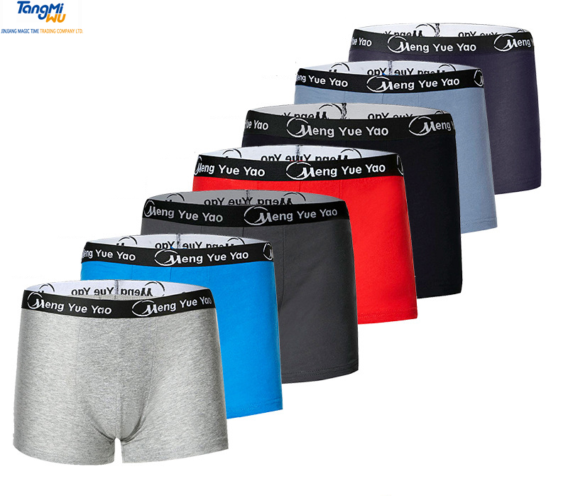 Оптовая продажа, однотонные хлопковые трусы-боксеры больших размеров из 100% хлопка, мужское нижнее белье