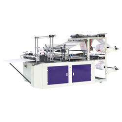 High Speed Medical Gloves Making Machine,Hand gloves making machine