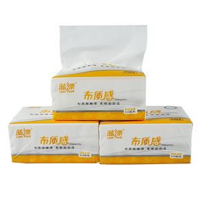 Buy Incredible Homogenize Tissue And Enjoy Top Offers Alibaba Com