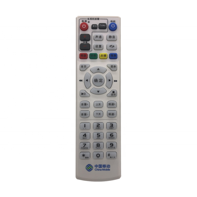 Пульт dvb c. Пульт dvb c