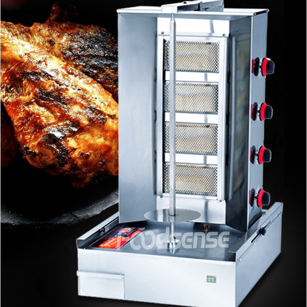 Kitchen equipment heavy duty rotary gas doner kebab making machine shawarma machine at low price