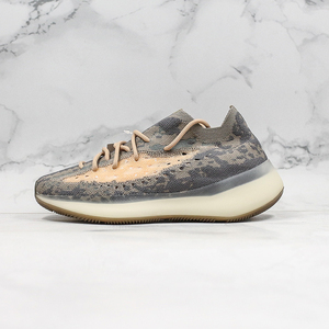 Adidas Yeezy 500 Boost Salt Men 's Size 9 eBay