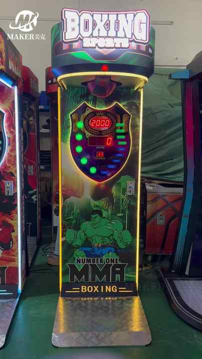 Boxing Machine - Ultimate Arcade Game for Sports Enthusiasts