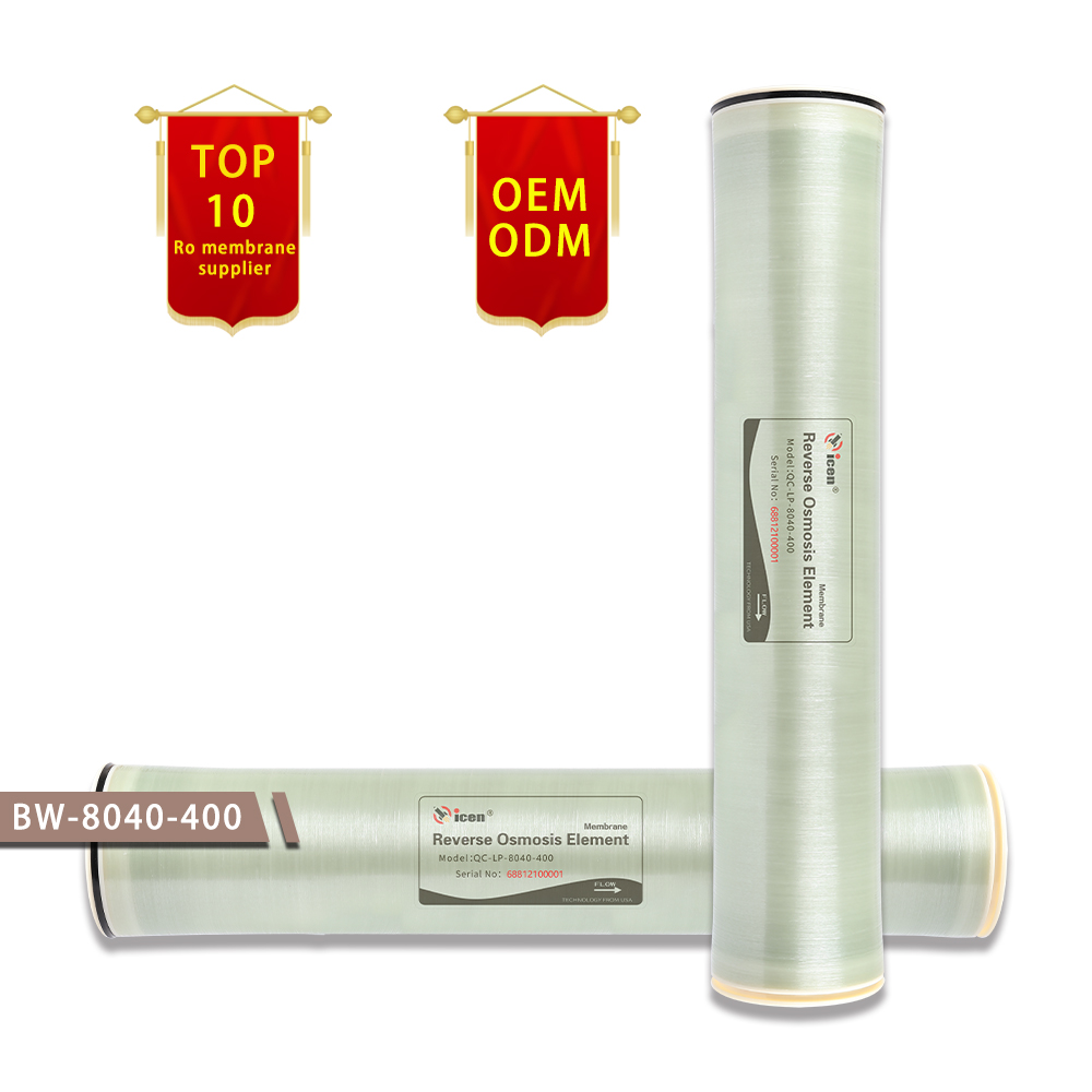 Мембрана обратного осмоса Qicen 8040 10500GPD BW, фильтры, мембраны обратного осмоса