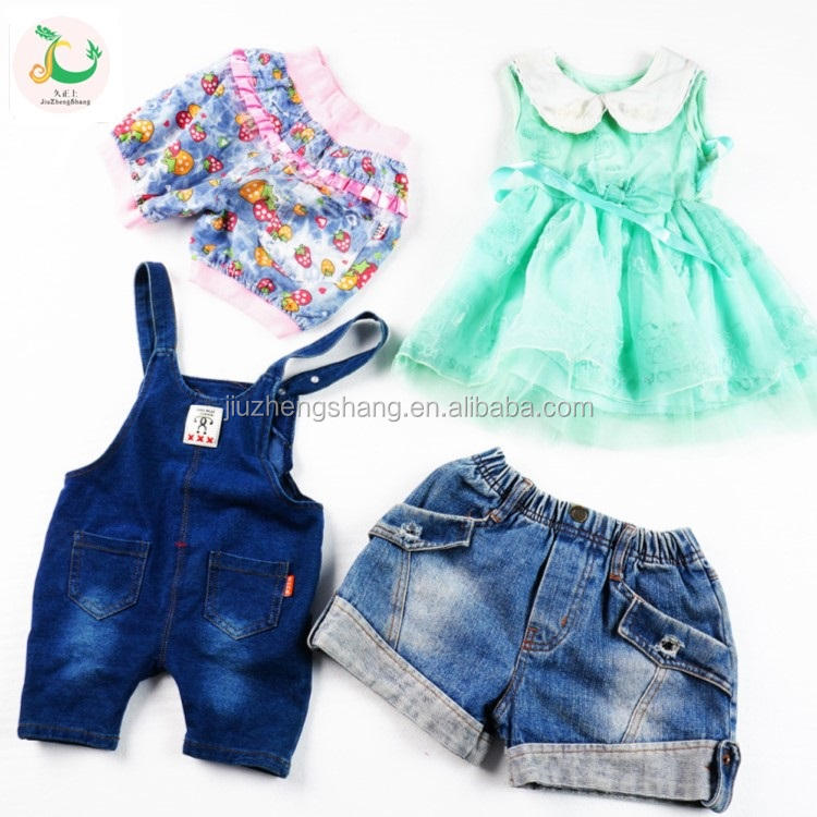 used baby boy clothes for sale