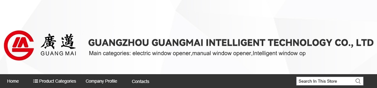 Company Overview - Guangzhou Guangmai Intelligent Technology Co., Ltd.