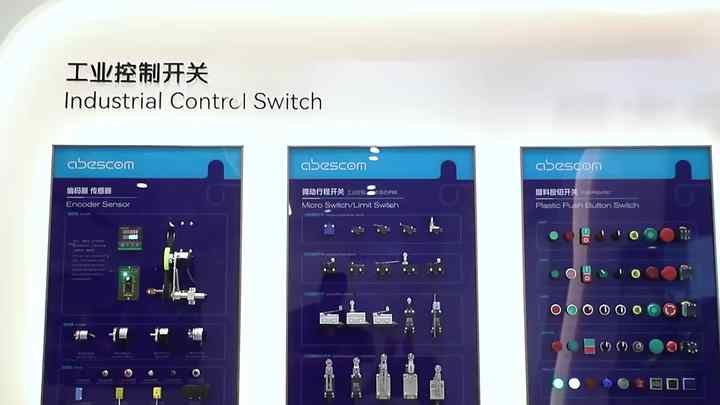 ABILKEEN Limit Switches Z-8107 - Reliable 5A Microswitches