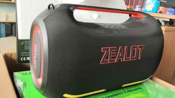 ZEALOT-ZE41 250W Big Power Wireless Subwoofer Portable Outdoor