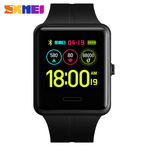 skmei 1183