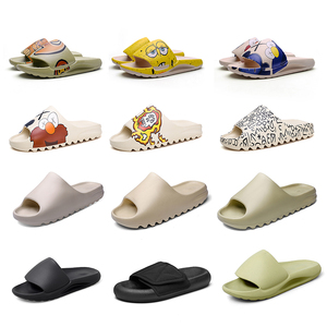 cookie monster yeezy slides