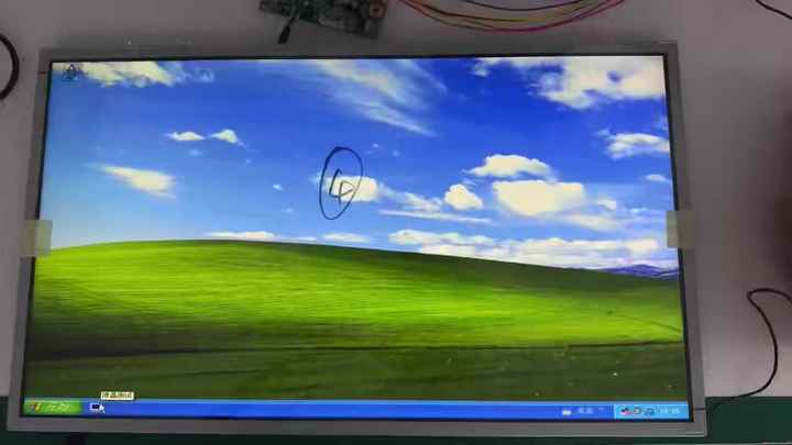 Dalle LCD Samsung 23 Pouces LTM230HT11 – 1920x1080 – Occasion TB État