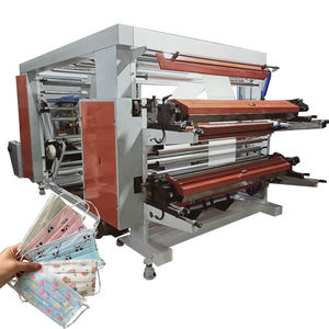Finden Sie Hohe Qualitat Gelddruckmaschine Hersteller Und Gelddruckmaschine Auf Alibaba Com