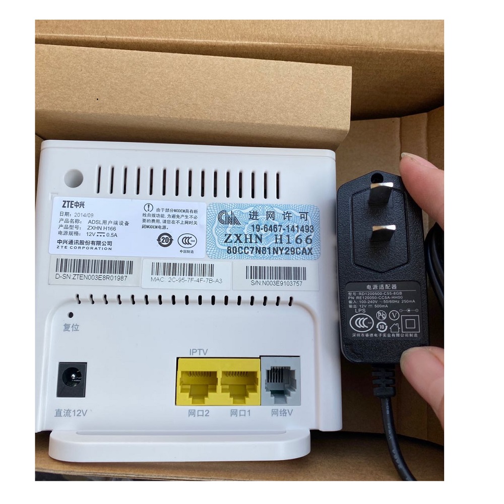 ZTE H166 ADSL Modem - High Speed VDSL2/ADSL2+ Modem