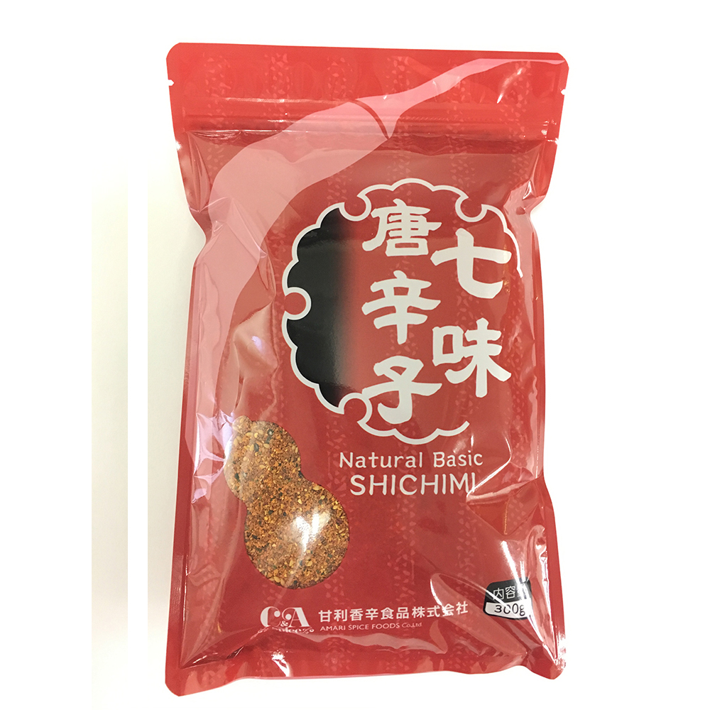 Japan Chili Dried Japan Chili Dried Manufacturers And Suppliers On Alibaba Com Japan Chili Dried Japan Chili Dried Manufacturers And Suppliers On Alibaba Com